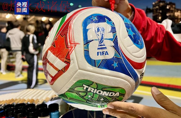 2026世界杯正规滚球最新网址推荐 2026世界杯正规滚球最新网址推荐