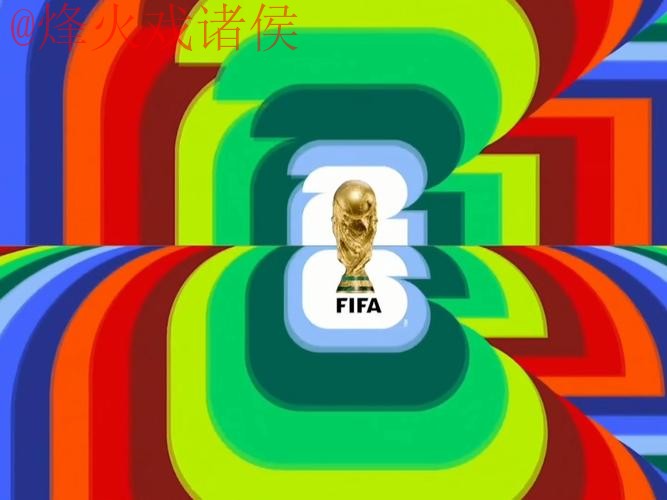 2026世界杯直播热门软件官网推荐